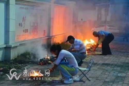 “鬼”節(jié)!武岡人都應(yīng)該知道這件事……