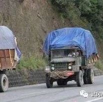 武冈学生投诉卡车噪音大，相关部门回复...