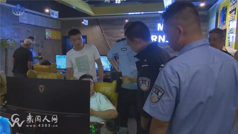 武岡這名逃犯以及3個吸毒人員全部栽了！