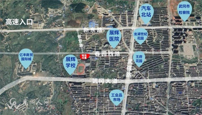 武岡地價(jià)超過邵陽市，這塊地起拍價(jià)1157萬！