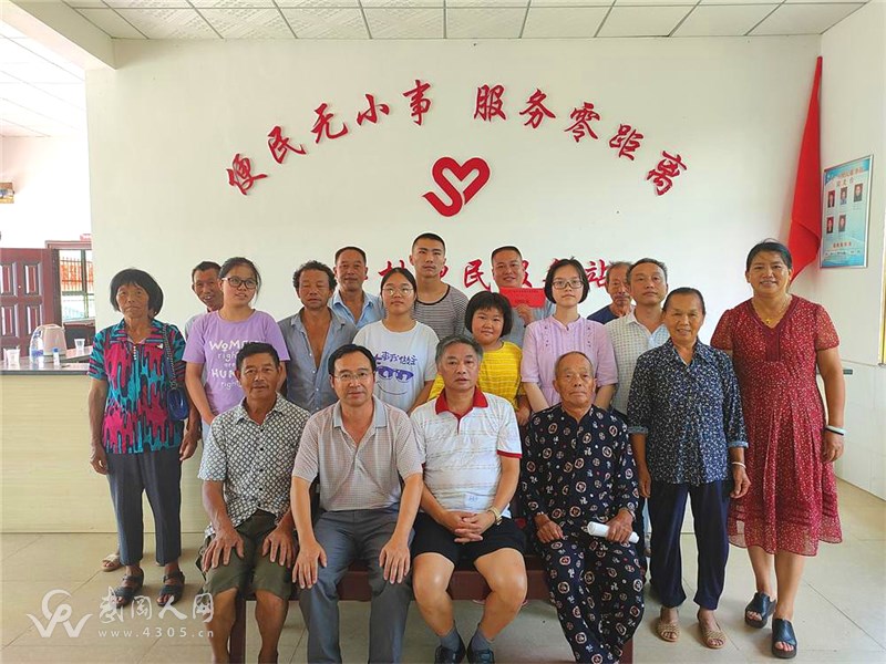 武岡市八一村：鄉(xiāng)友會基金獎勵8名優(yōu)秀學生