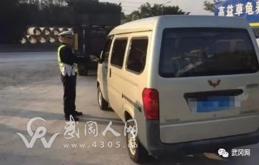 武岡一車輛簡直是“定時炸彈”！車主超速、闖紅燈、違停...