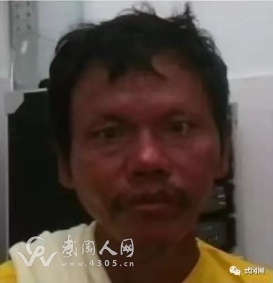 武岡一男子流落深圳街頭被救助！網(wǎng)友給力，僅一天就找到親人