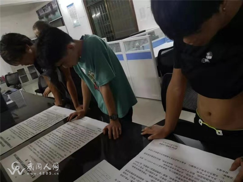 武冈两名学生被抓,这事千万不能做!