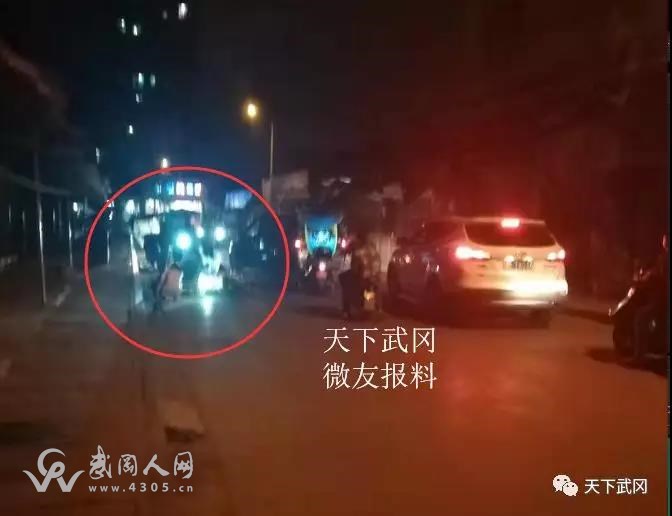 武岡這路段又“出事”了,是晴雨罩“惹得”禍!