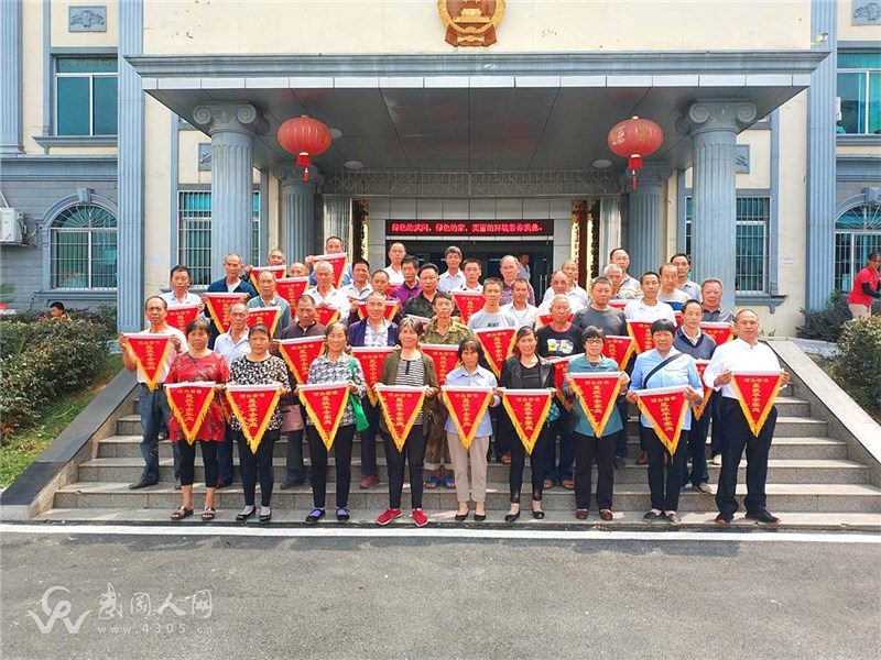 灣頭橋鎮(zhèn)召開(kāi) “星級(jí)平安家庭”表彰大會(huì) 有你認(rèn)識(shí)的人嗎？