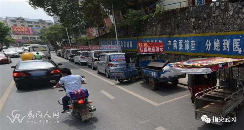 惊！武冈部分僵尸车，竟然成为道路“钉子户”！