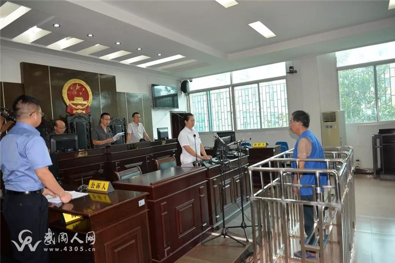 曝光!武岡這4人參加黑社會(huì),毆打他人,終于栽了