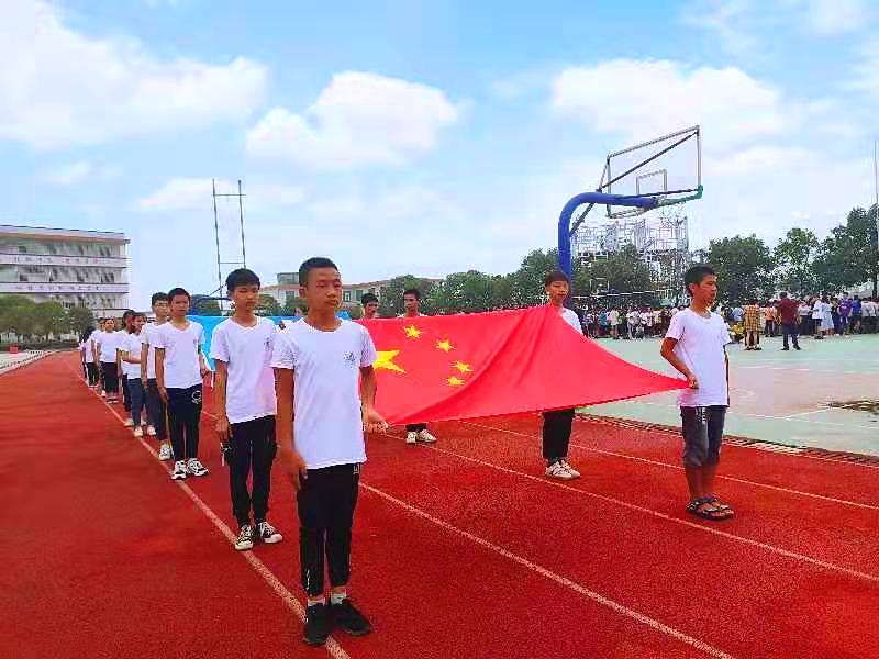 微信图片_20190910114612_看图王.jpg