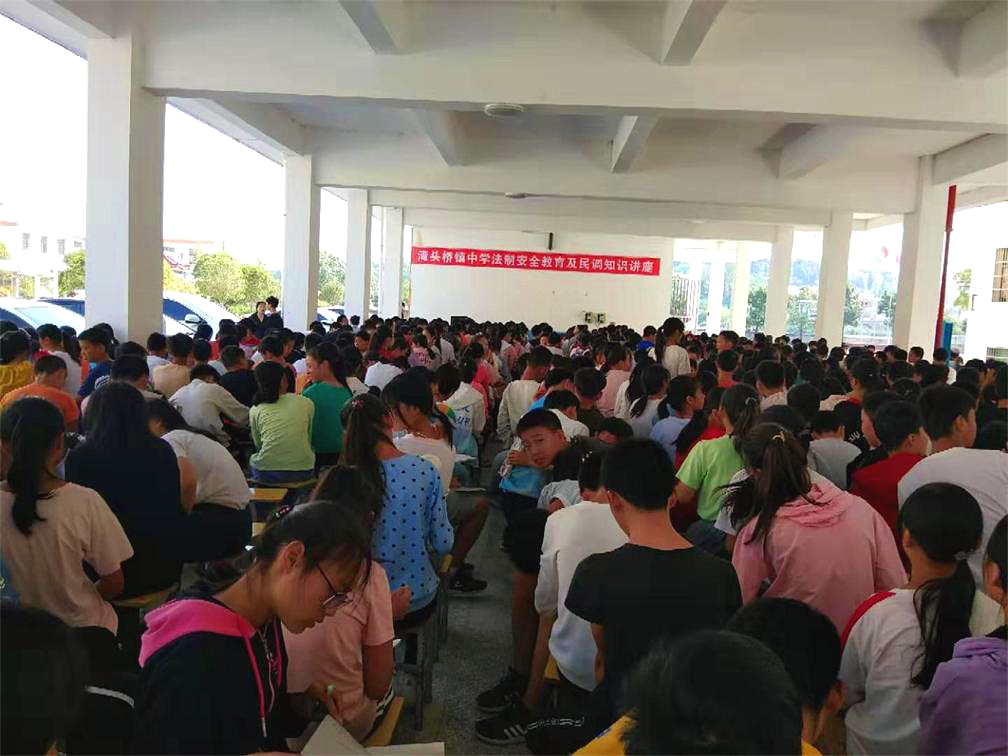 微信圖片_20190920200817_看圖王.jpg 微信圖片_20190920200817_看圖王.jpg