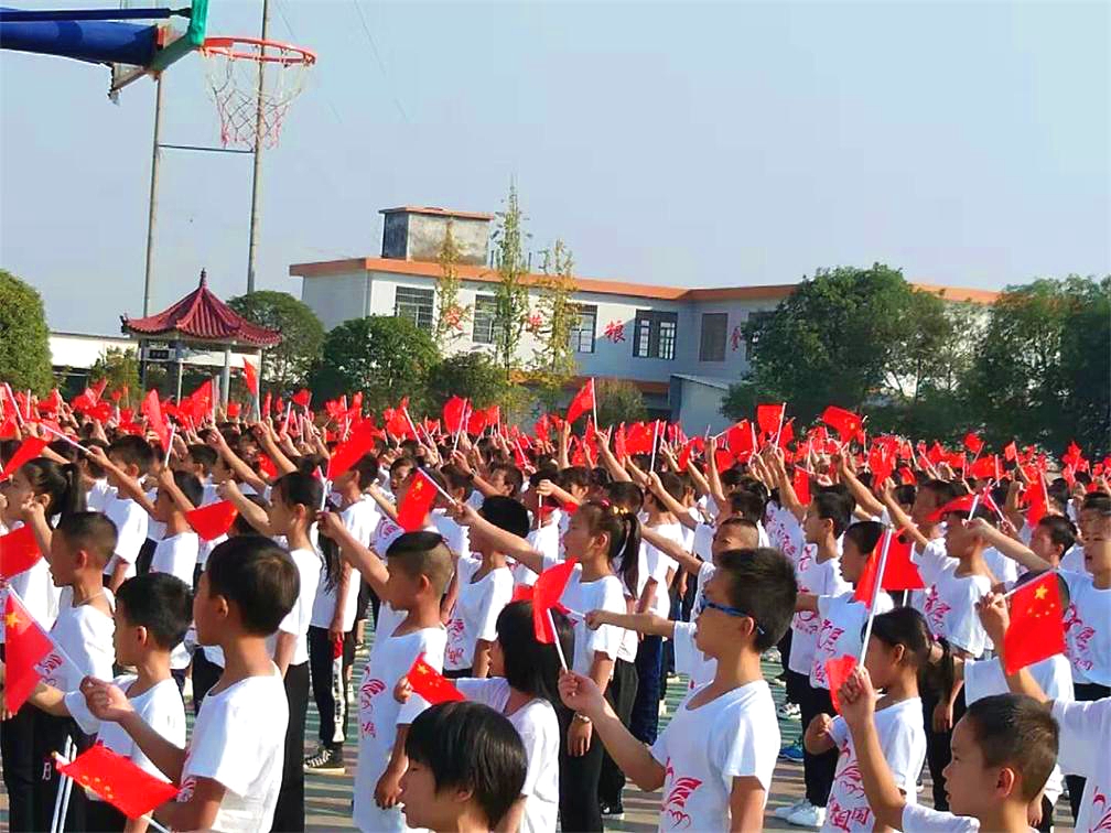 微信圖片_20190930152635_看圖王.jpg 微信圖片_20190930152635_看圖王.jpg