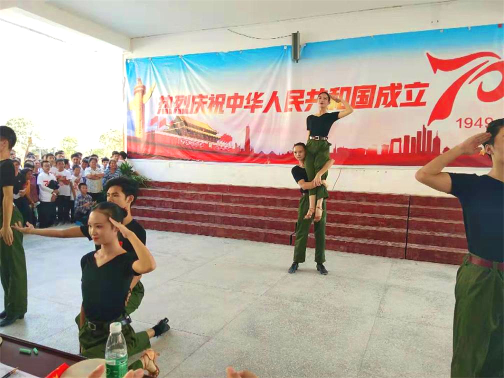 微信圖片_20190930153500_看圖王.jpg 微信圖片_20190930153500_看圖王.jpg