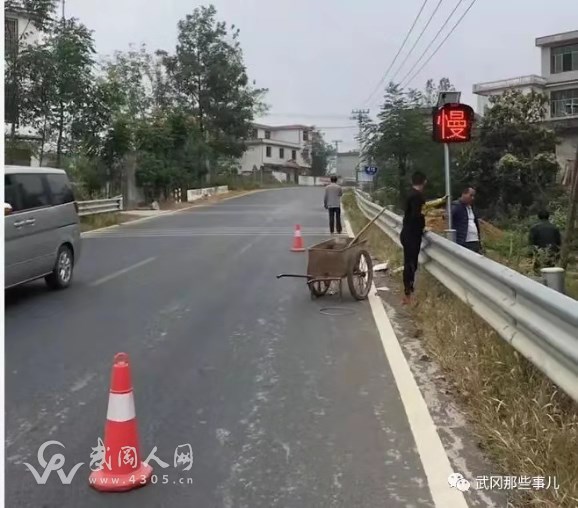 武岡這個地方總出車禍,這下好了...