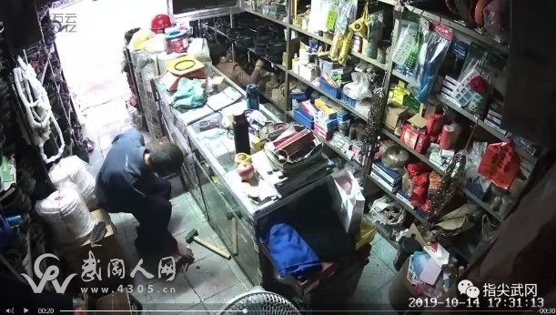武岡這個老頭子貪便宜,老虎鉗都順手“撿”走了!