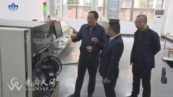 ?唐克儉深入企業(yè)調研實體經濟發(fā)展