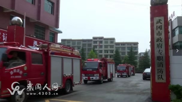 【視頻】司機(jī)不避讓執(zhí)行任務(wù)的消防車輛被處罰