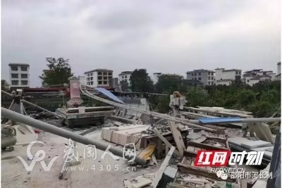 武岡這個地方的房子又被強拆了!現(xiàn)場去了幾十人..