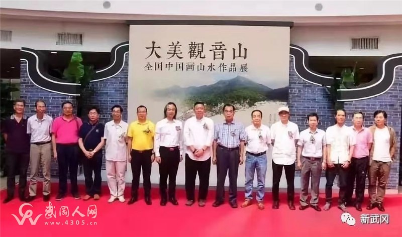 武岡這個(gè)畫(huà)家給武岡人長(zhǎng)臉了今年兩次入選“國(guó)字號(hào)”畫(huà)展