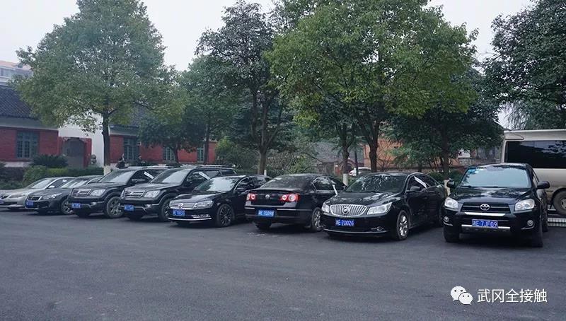 武岡這132輛公務(wù)車將被監(jiān)控!完全實現(xiàn)公開!