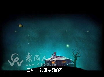 黄昏游嗨花弄