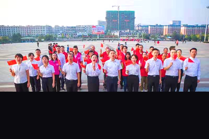 微信图片_20191002123536_看图王.jpg 微信图片_20191002123536_看图王.jpg