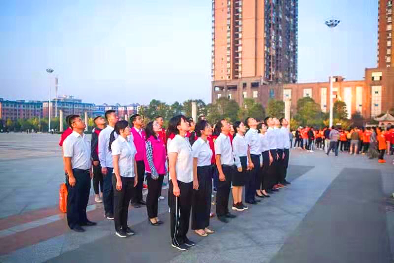 微信图片_20191002123543_看图王.jpg 微信图片_20191002123543_看图王.jpg