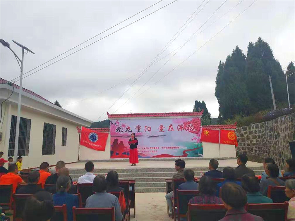 微信圖片_20191010115003_看圖王.jpg 微信圖片_20191010115003_看圖王.jpg