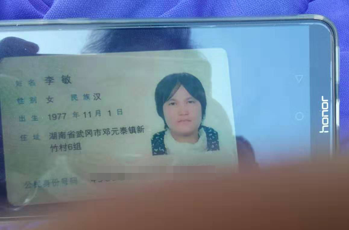 微信圖片_20191020094537.jpg 微信圖片_20191020094537.jpg
