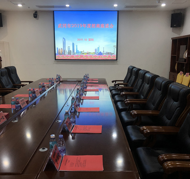 微信圖片_20191027091351.jpg 微信圖片_20191027091351.jpg