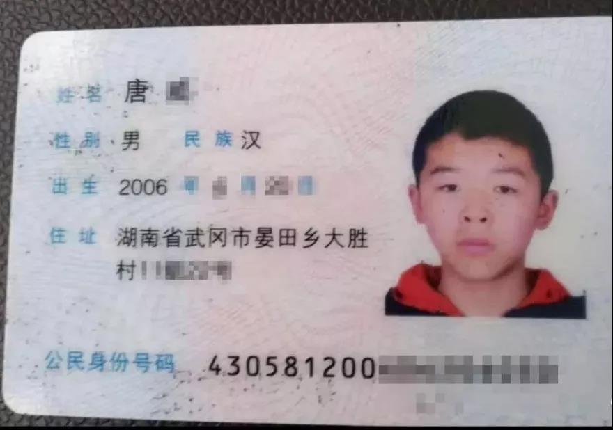 微信圖片_20191030105125.jpg