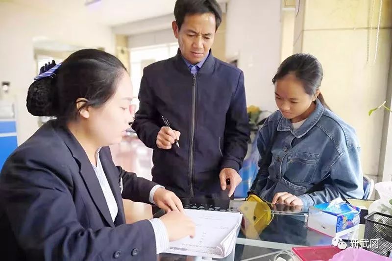 武岡農(nóng)商銀行：小額扶貧貸款   大助脫貧致富
