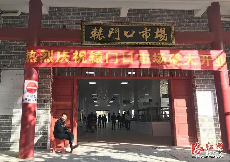 武岡市“三牌路”徹底變樣!