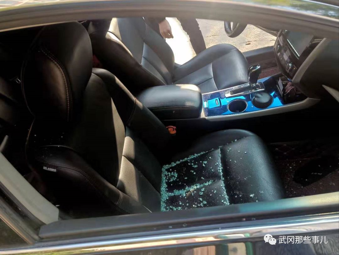 武岡多個小區(qū)的小車被砸，車主朋友警惕！