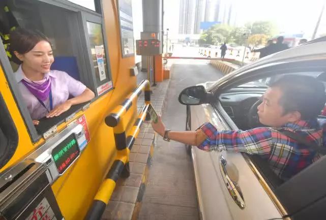 武岡人注意!湖南各收費(fèi)站即將僅剩1條人工車道 掃碼支付功能暫停