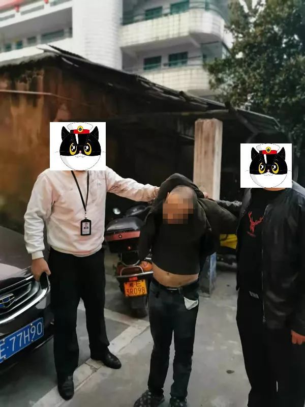武冈捣毁一贩毒团伙！