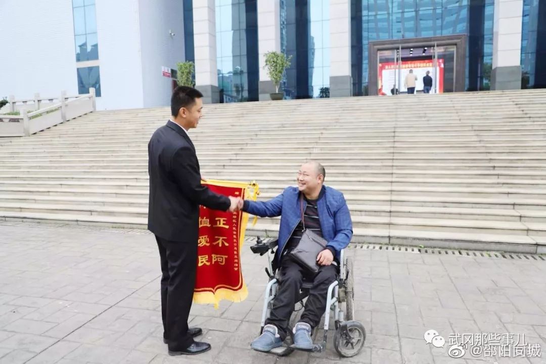 武岡男子被車子壓成重傷,獲賠30余萬,經(jīng)過竟是....