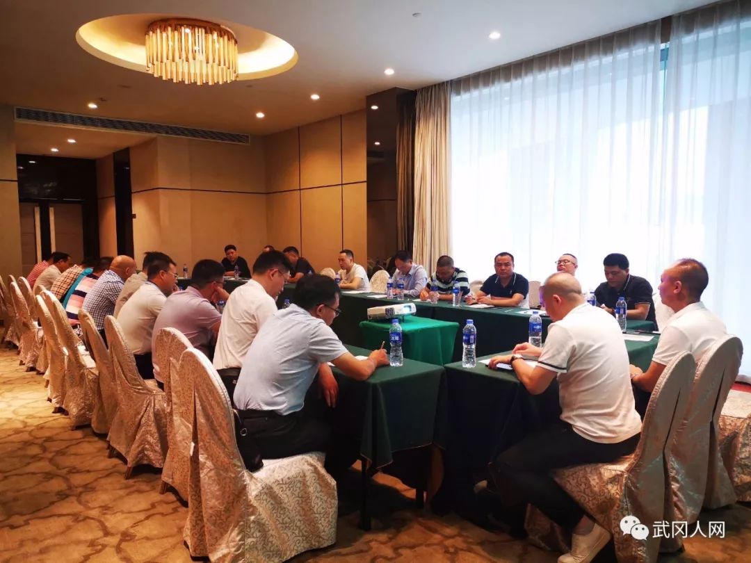 热烈祝贺东莞市湖南武冈商会理事大会圆满成功