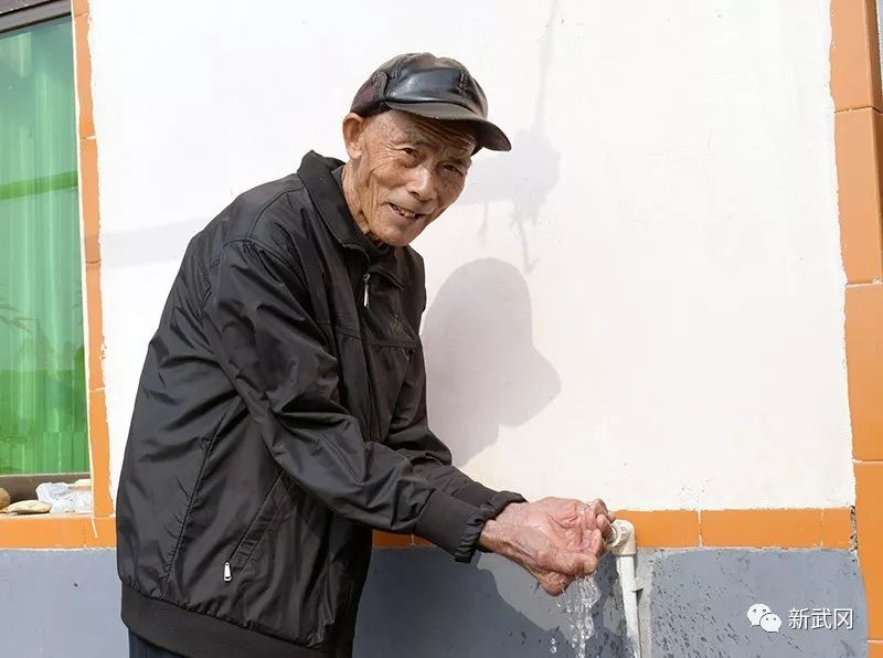 文坪鎮(zhèn):以群眾滿意為標(biāo)準(zhǔn) 推進(jìn)主題教育走深走實(shí)