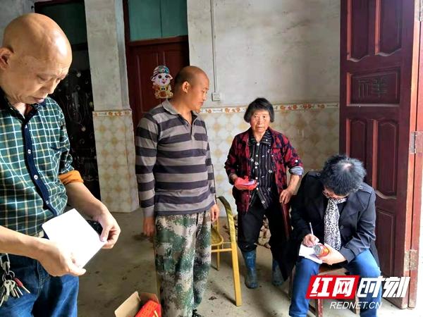 武岡:開展為殘疾人員提供上門服務活動