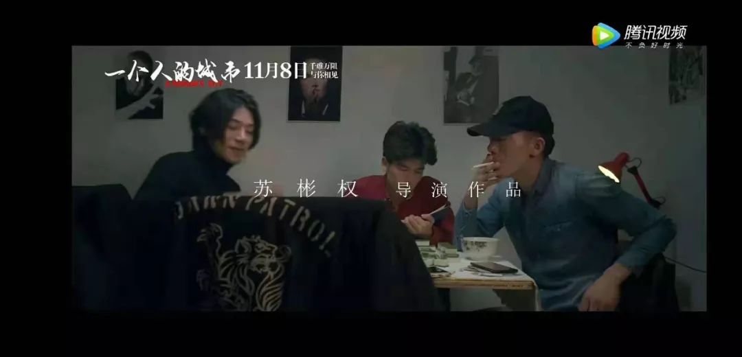 武岡這個90后導演火了！拍的這部電影正在全國熱播