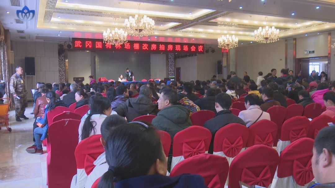 剛剛，武岡分了258套棚改房，都分給了哪些人？
