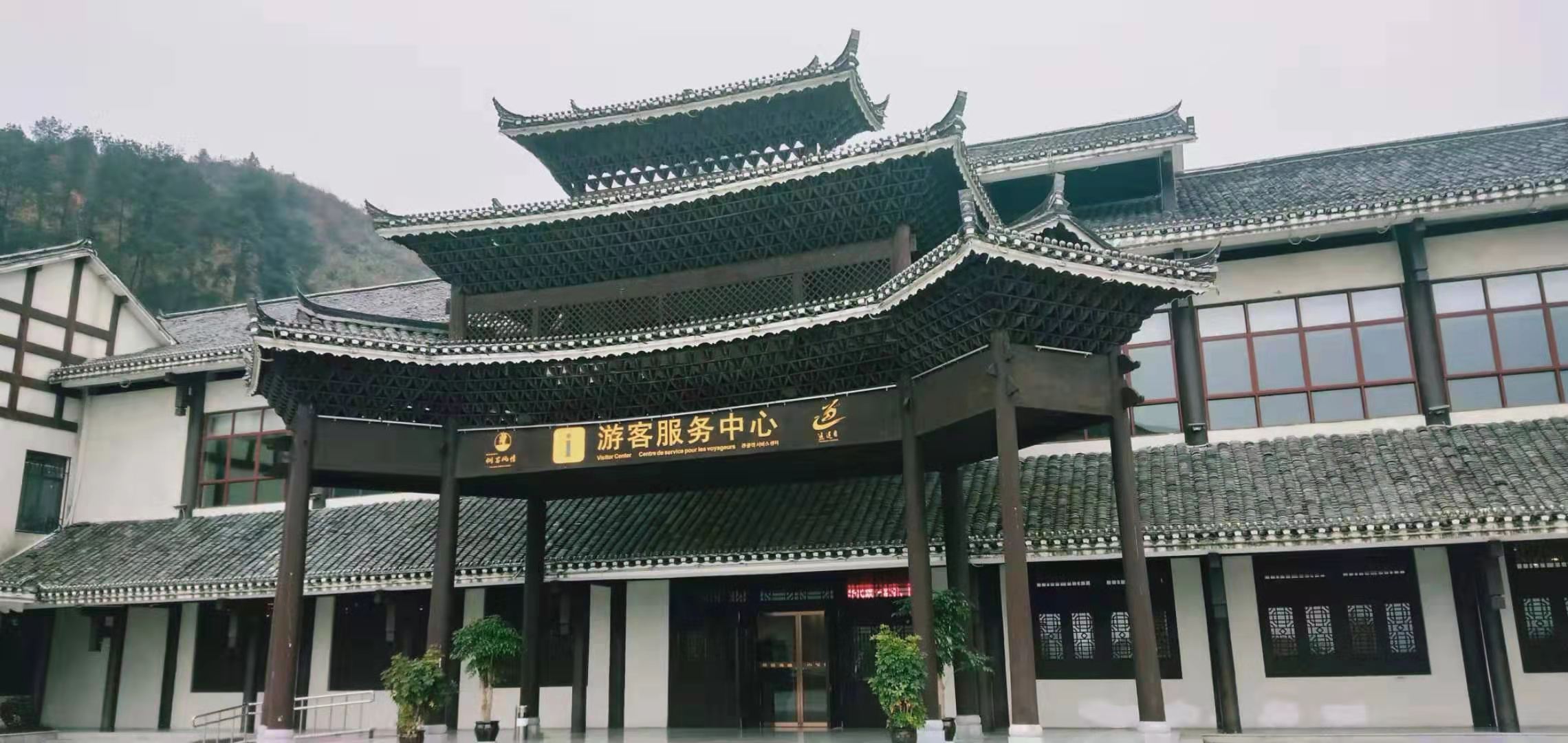 美丽通道行