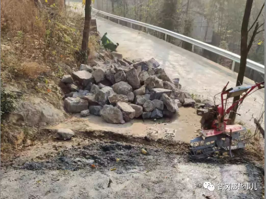 武岡一村民修路，竟驚動(dòng)了公安？