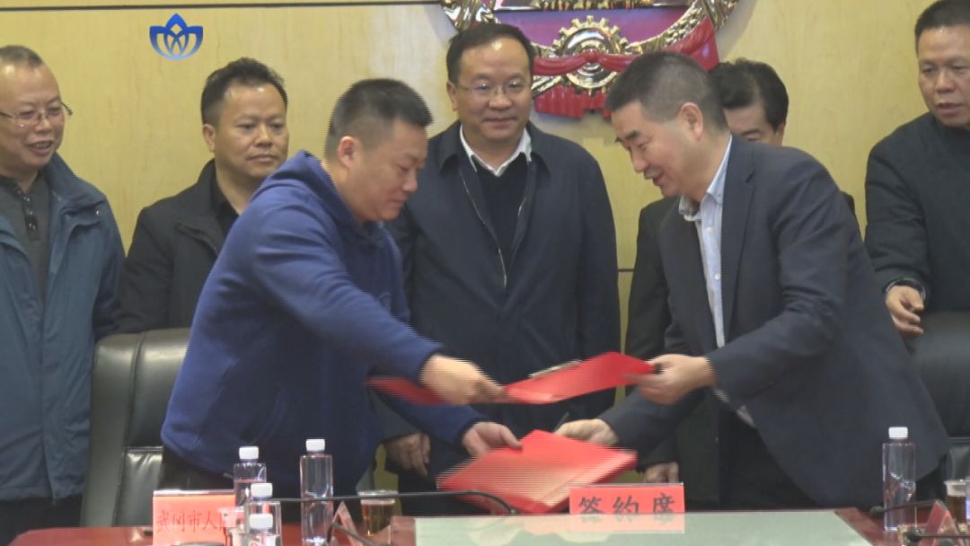 武岡這個(gè)65億元的工程將在明年開工!