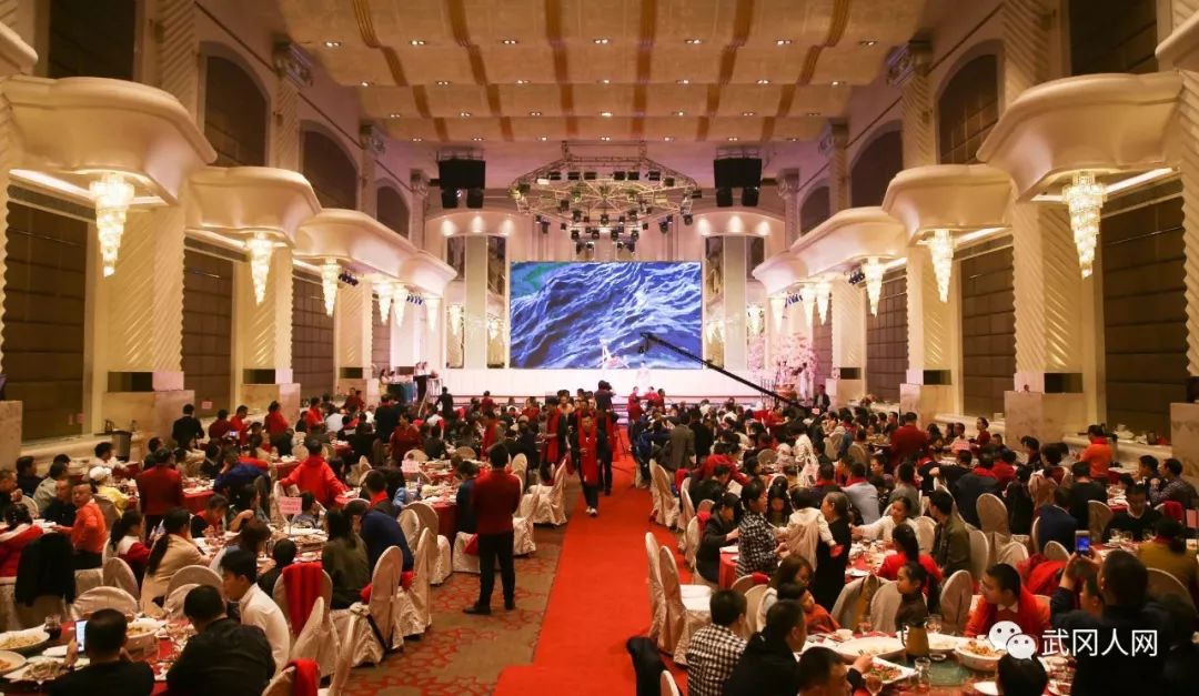 热烈祝贺东莞市湖南武冈商会第二届就职典礼暨年会圆满成功