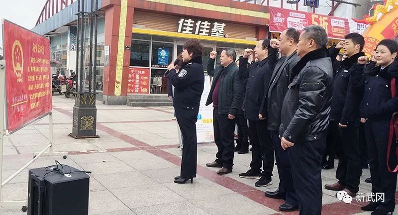 國家憲法日：武岡舉行大型集中宣傳活動