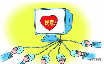武岡有人把人行道挖開10多米長(zhǎng)，城管局發(fā)話了....