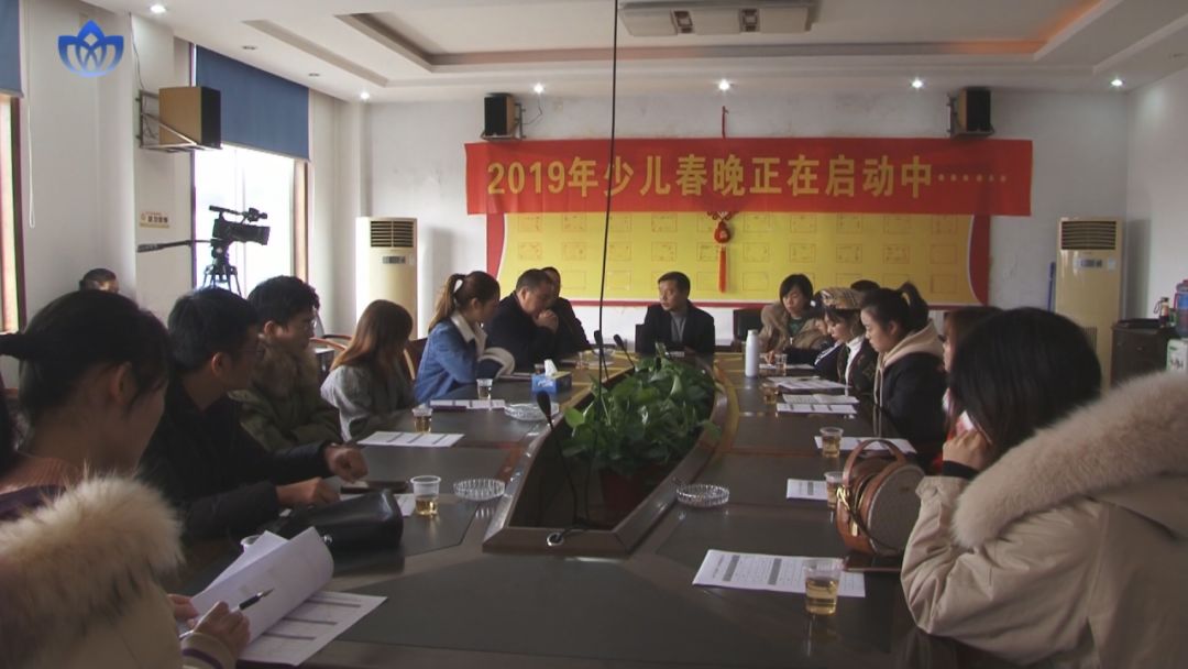 武岡市2019年少兒春晚節(jié)目選拔開啟