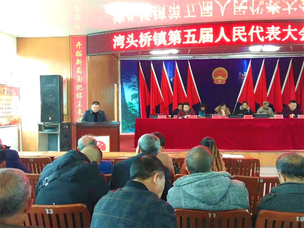 微信圖片_20191218120839_看圖王.jpg