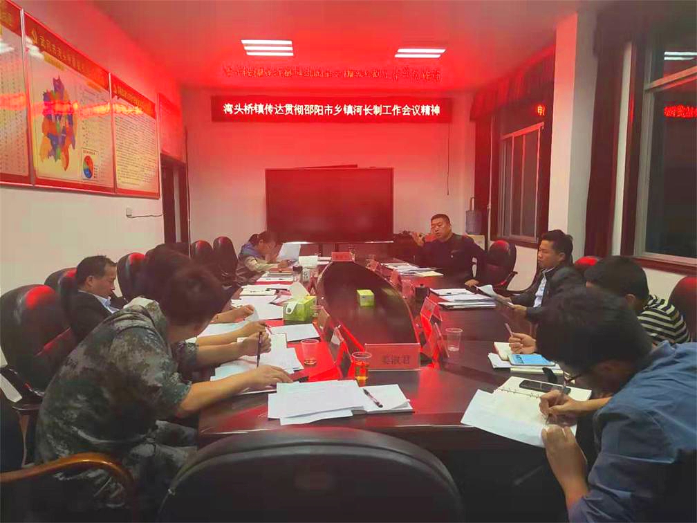 微信圖片_20191224213602_看圖王.jpg 微信圖片_20191224213602_看圖王.jpg